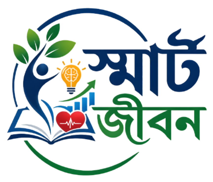 Smart Jibon